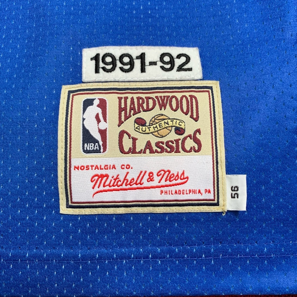 Magic Johnson NBA All Star Mitchell & Ness jersey - Picture 4 of 4